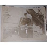 Фото в коллекцию