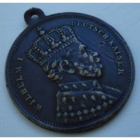 Медаль. Пруссия. Вильгельм I. 1888 год.