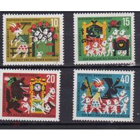 ГЕРМАНИЯ** ФРГ 1963 Сказки Братья Гримм - Волк и 7 козлят - ДИСНЕЙ полная серия MNH