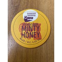 Подставка под пиво "Волковская пивоварня" /Россия/ No 5