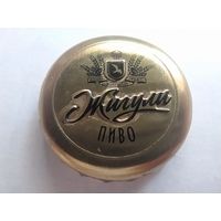 Крышка пивная / кронен пробка Россия