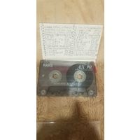 Аудиокассета "Любэ-Greatest Hits 1988-2000" БЕЗ ТОРГА. ПОЧТОЙ НЕ ВЫСЫЛАЮ