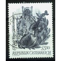 Австрия - 1967 [Mi. 1236] Гашеная (AT06)