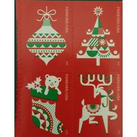 2020  Праздничные радости( вечные марки)США