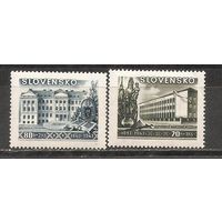 ФФ4 Словакия 1943 100-летие кодификации словацкого языка