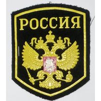 Представители ВС РФ за рубежом