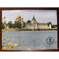 Золотое кольцо России