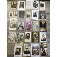 Памятки.цена за все.