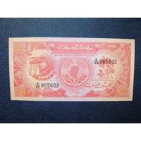 Судан 50 пиастров 1987 год unc