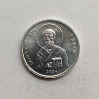Нагорный Карабах 1 драм  2004 г.  Святой Григорий