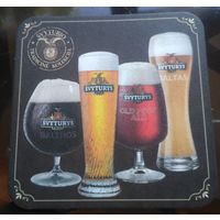 Подставка под пиво Svyturys