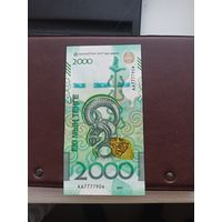 КАЗАХСТАН 2000 тенге 2024 год ( серия АА 7777904 )