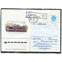 Беларусь. ХМК. Конверт п.п. Провизорий. Гашение Речица 1995
