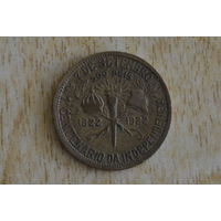 Бразилия 500 реалов 1922