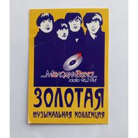 Календарик карманный 2002 год. Мелодии века.