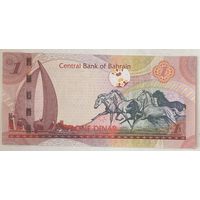 Бахрейн 1 динар 2023 г.