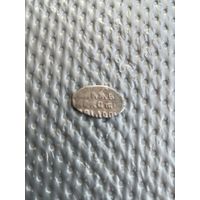 Чешуйка Алексей Михайлович2 с рубля!