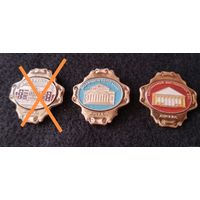 Москва. Центральный выставочный зал, большой театр СССР. Цена за один. (Б-5)