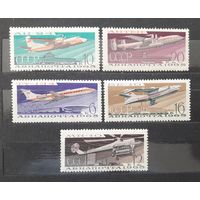 СССР 1965г. Серия из 5 марок. Авиапочта.Воздушный транспорт. **