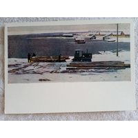 Соцреализм. Юнтунен. Для колхозной стройки