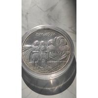 1000 крон 1974. Исландия. Серебро.