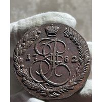 5 копеек 1782 ЕМ без МЦ.Кладовая.Состояние!