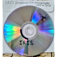 DVD MP3 IRIS (Romania) полная дискография (Classic rock, Hard rock) - 1 DVD