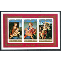 Бурунди - 1972г. - Рождество. Картины - 1 блок - полная серия, MNH [Mi bl. 64 B]. #3-Bu-Z-2-29