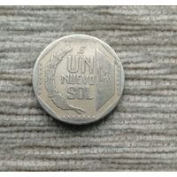 Werty71 Перу 1 соль 1992 с точками