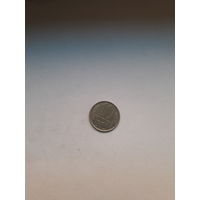 СССР 10 копеек 1983
