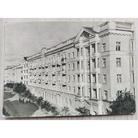 Открытка.026. ул.К.Маркса. Минск. 1953.БССР.
