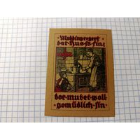 Германия 1 марка (5)