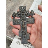 Крупный наперсный крест 19-20 ва