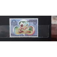 РАСПРОДАЖА. ГРЕНАДА И ГРЕНАДИНЫ 1976г. Чист**
