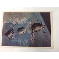 Открытка Космос 1982 год