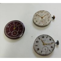 Механизмы 3 шт одним лотом