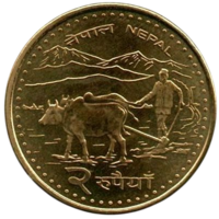Федеративная Демократическая Республика Непал. 2 рупии 2009. UNC. Фауна. Буйвол