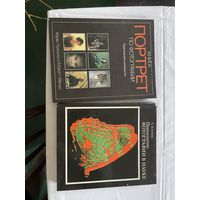 Книги по фотографии, 2 книги
