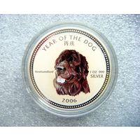 3000 риелей 2006. Камбоджа. Год Собаки. Ньюфаундленд. Цветная. Восточный гороскоп. Серебро 999