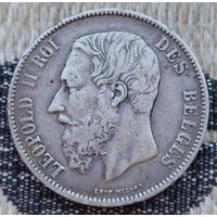Бельгия 5 франков 1872 года. Леопольд II. Серебро! Сторгуй за свою цену, предложи обмен! S80