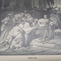 Гравюра энциклопедическая 19век. 25х17cм. Германия. РАСПРОДАЖА КОЛЛЕКЦИИ.