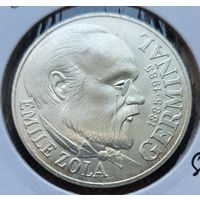 100 франков 1985 Франция 100 лет со дня выхода романа Эмиля Золя Жерминаль! Серебро 15 грамма 900 пробы! ВОЗМОЖЕН ОБМЕН!