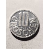 Австрия 10 грош 1970