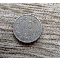 Werty71 Румыния 10 бани 1956
