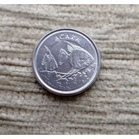 Werty71 Бразилия 1000 крузейро 1993 Рыба