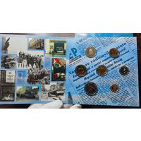 Венгрия, годовой набор монет 2006 г., в буклете, Венгерское восстание, тираж 5000, BUNC