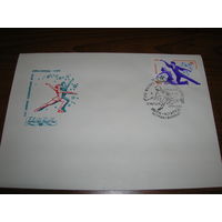 КПД 1980 год Спорт Фигурное катание