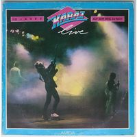 2LP Karat – 10 Jahre - Auf Dem Weg Zu Euch - Live (1985)