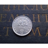 1 липа 1994 Хорватия #01