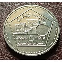 Сирия 5 фунтов, 2003    ( 2-10-7 )
